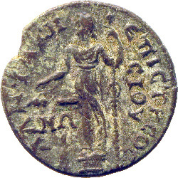 реверс CN Type 18548