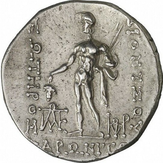 reverse CN Type cn.maroneia.1_ed.269