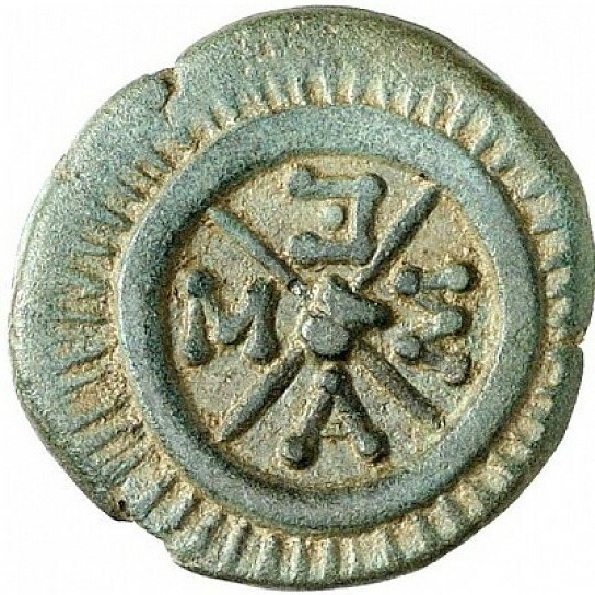 CN Type cn.mesembria.1_ed.14, реверс, cn-coins