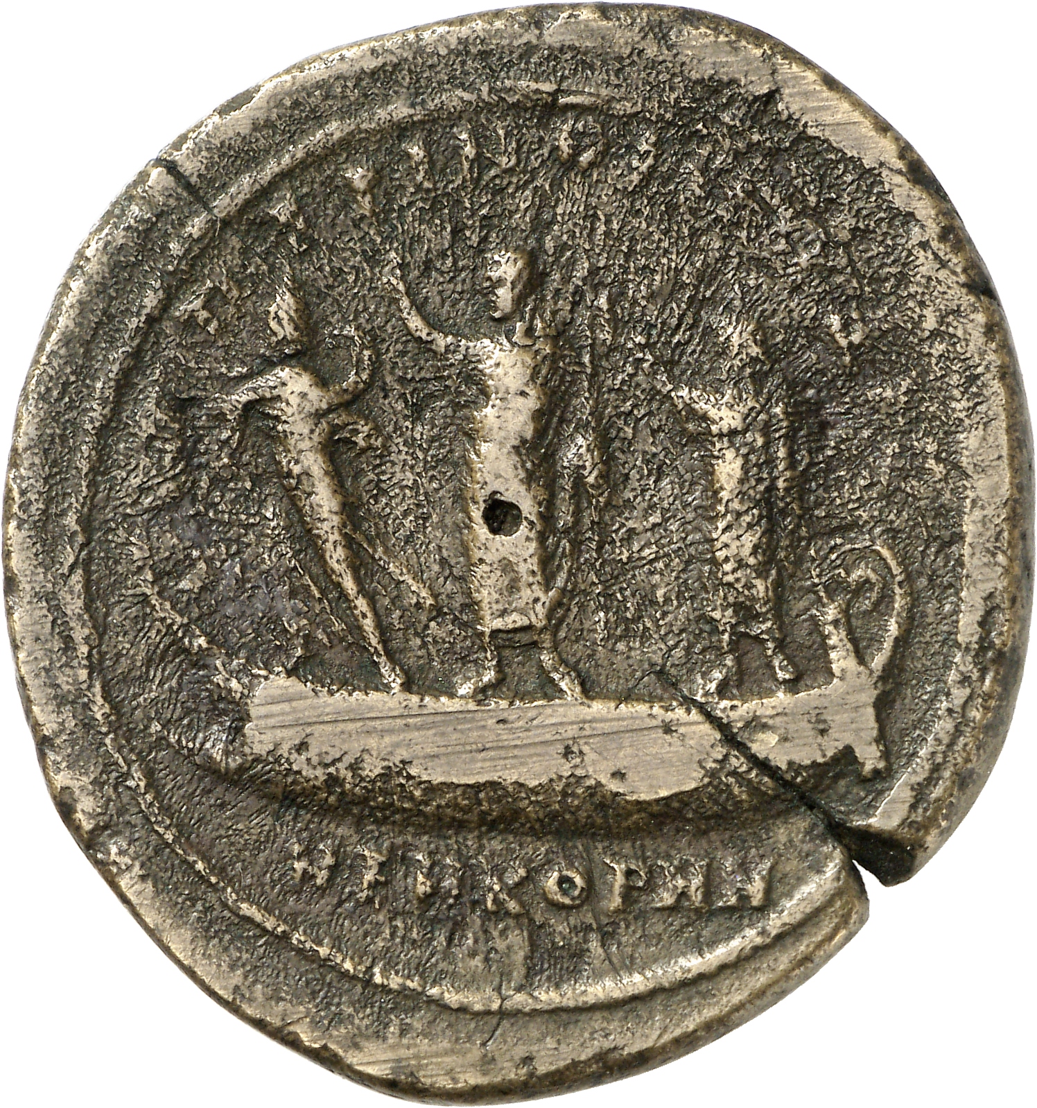 CN Type cn.perinthus.1_ed.429, реверс, cn-coins