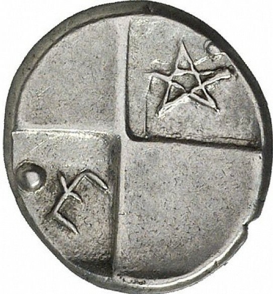 CN Type cn.chersonesus_thrace.1_ed.25, реверс, cn-coins