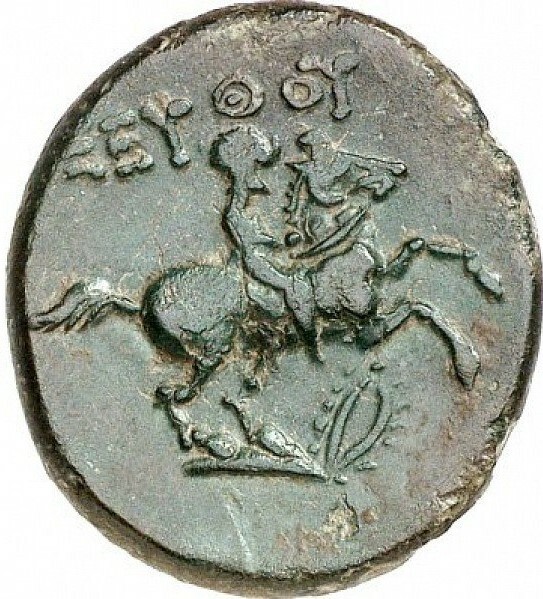 CN Type cn.seuthes_iii_odrysian_thrace.1_ed.1, реверс, cn-coins
