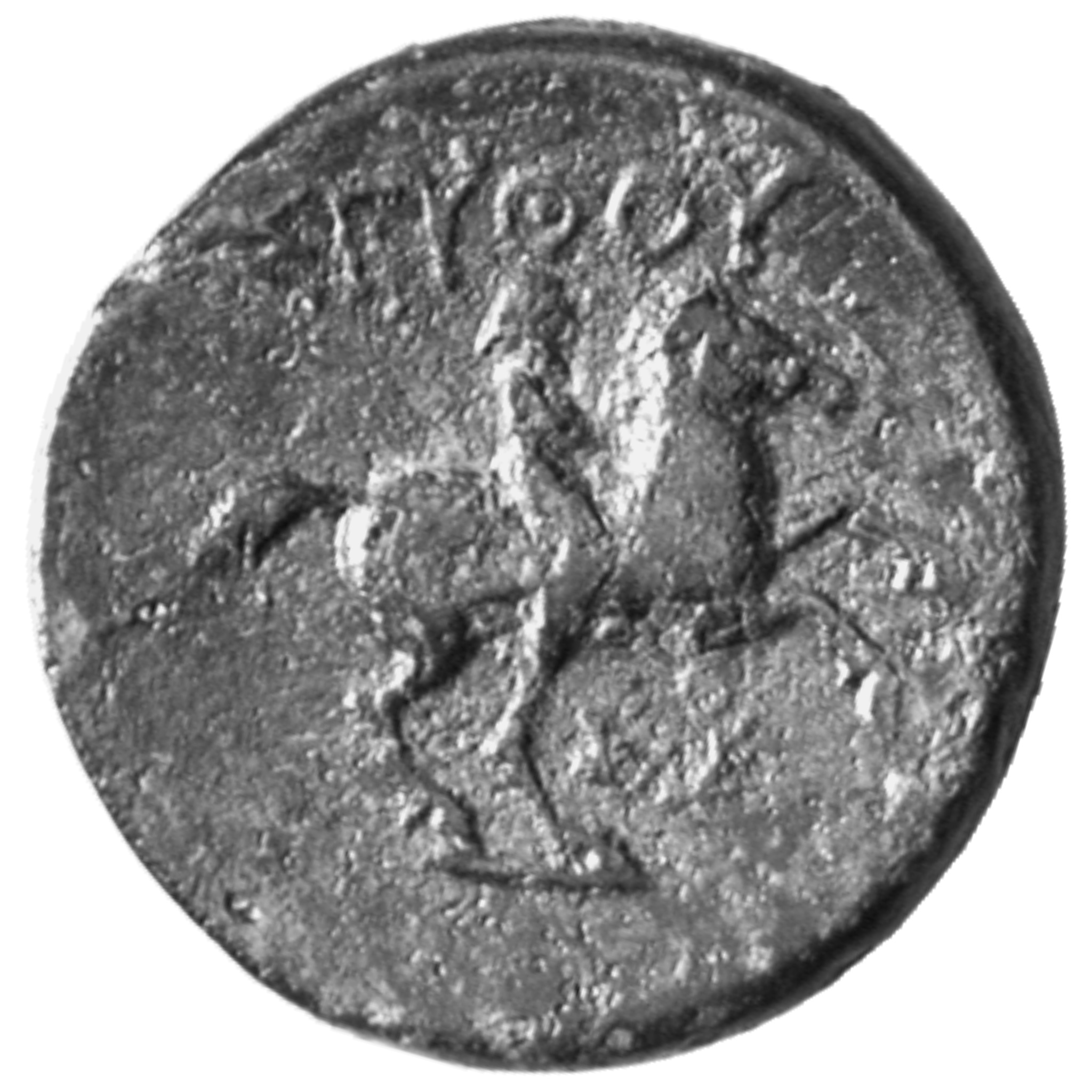 CN Type cn.seuthes_iii_odrysian_thrace.1_ed.1, реверс, cn-coins