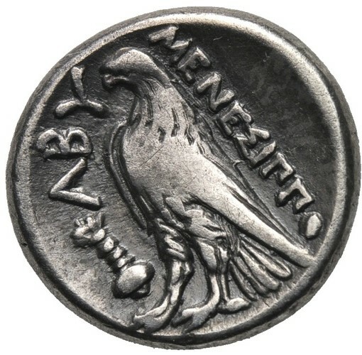 CN Type 2580, реверс, cn-coins