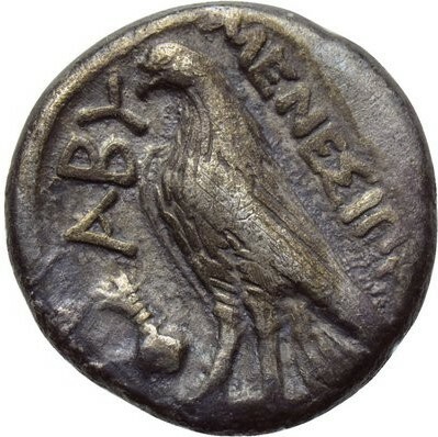 CN Type 2580, реверс, cn-coins