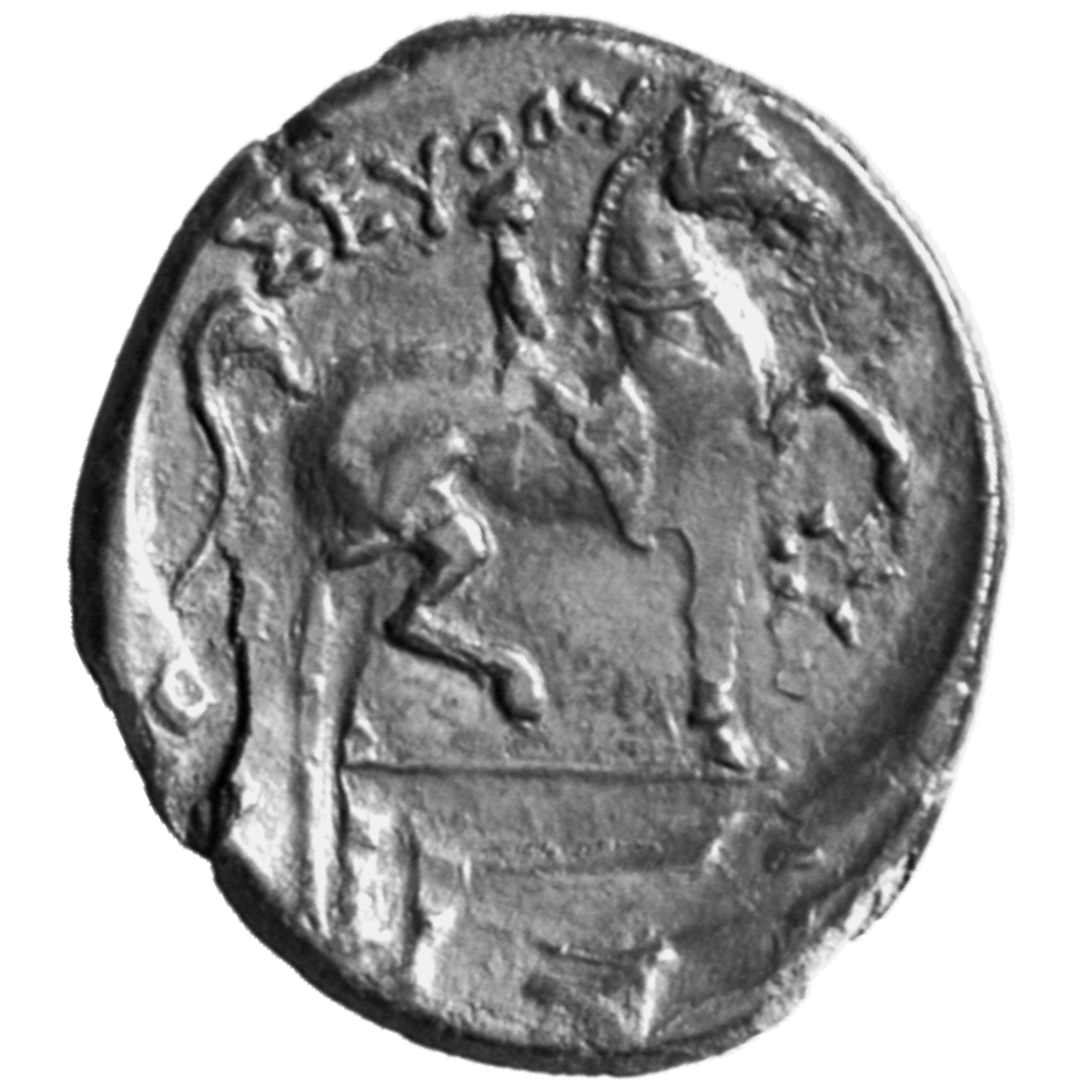 CN Type cn.seuthes_iii_odrysian_thrace.1_ed.1, реверс, cn-coins