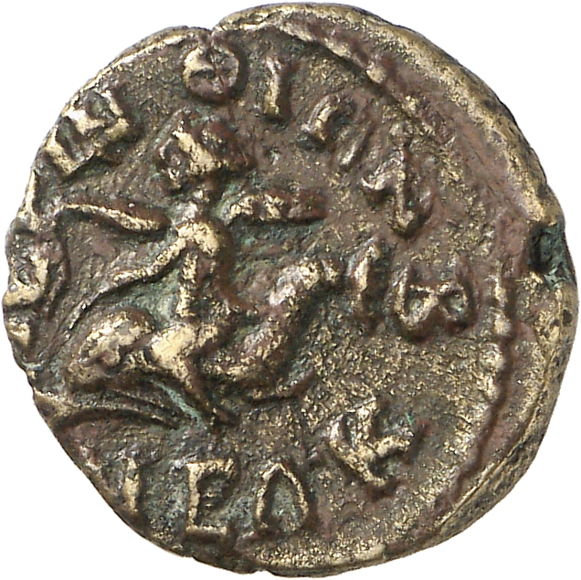 reverse CN Type cn.perinthus.1_ed.540