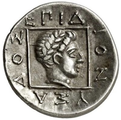 CN Type cn.abdera_thrace.1_ed.236, реверс, cn-coins