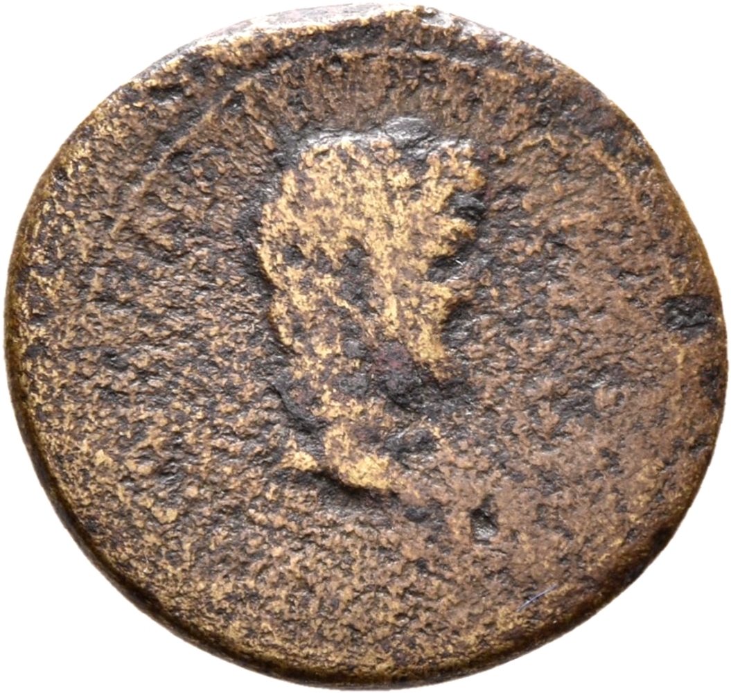 CN Type 4628, реверс, cn-coins