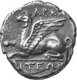 CN Type cn.abdera_thrace.1_ed.242, аверс, cn-coins