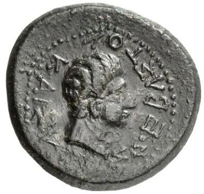 реверс CN Type cn.rhoemetalces_i_sapaean_thrace.1_ed.6