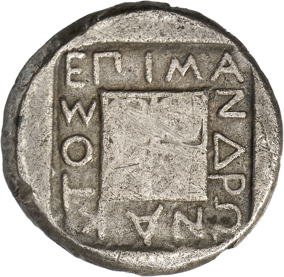 реверс CN Type cn.abdera_thrace.1_ed.94