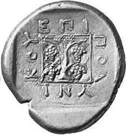 CN Type cn.maroneia.1_ed.161, реверс, cn-coins