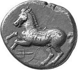 obverse CN Type cn.maroneia.1_ed.161
