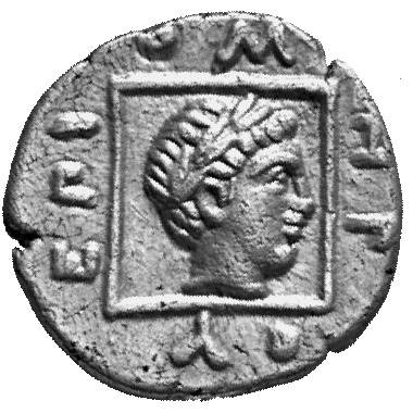CN Type cn.abdera_thrace.1_ed.241, реверс, cn-coins
