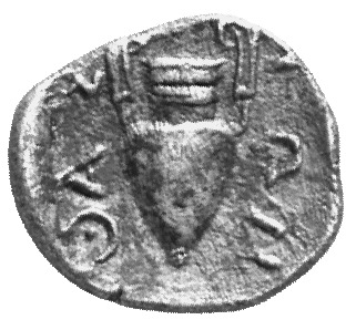 CN Type cn.thasos.1_ed.19, реверс, cn-coins
