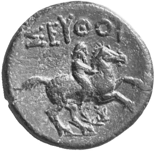 CN Type cn.seuthes_iii_odrysian_thrace.1_ed.1, реверс, cn-coins
