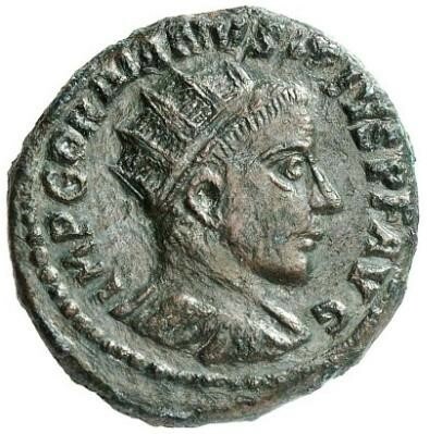 obverse CN Type 3742