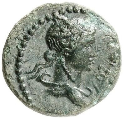 obverse CN Type cn.perinthus.1_ed.45