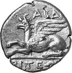 CN Type cn.abdera_thrace.1_ed.241, аверс, cn-coins