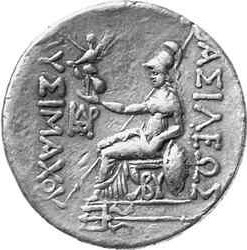 CN Type cn.byzantium.1_ed.172, реверс, cn-coins