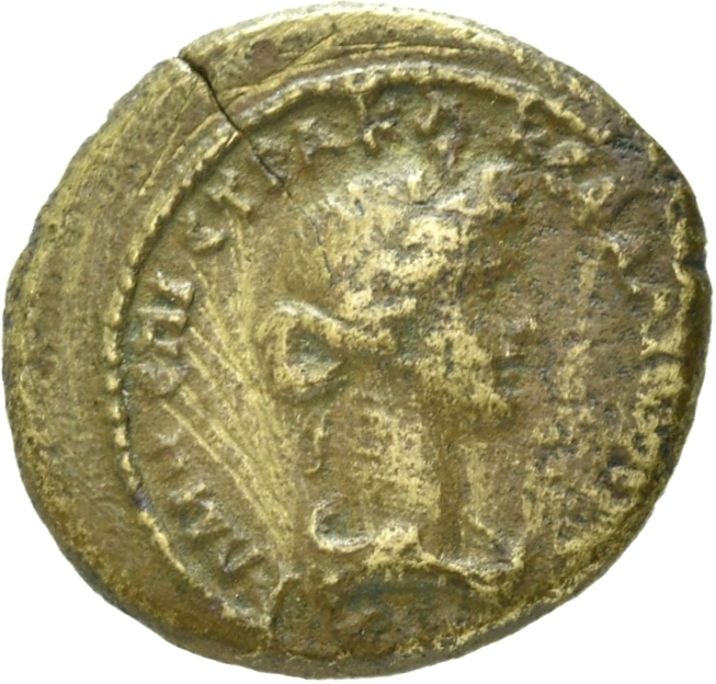 CN Type 16738, реверс, cn-coins