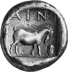 CN Type cn.aenus.1_ed.17, реверс, cn-coins