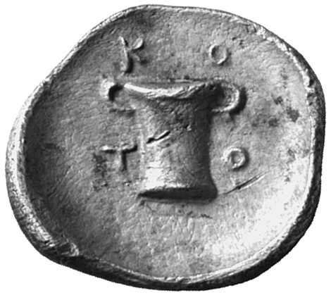CN Type cn.cotys_i_odrysian_thrace.1_ed.1, реверс, cn-coins