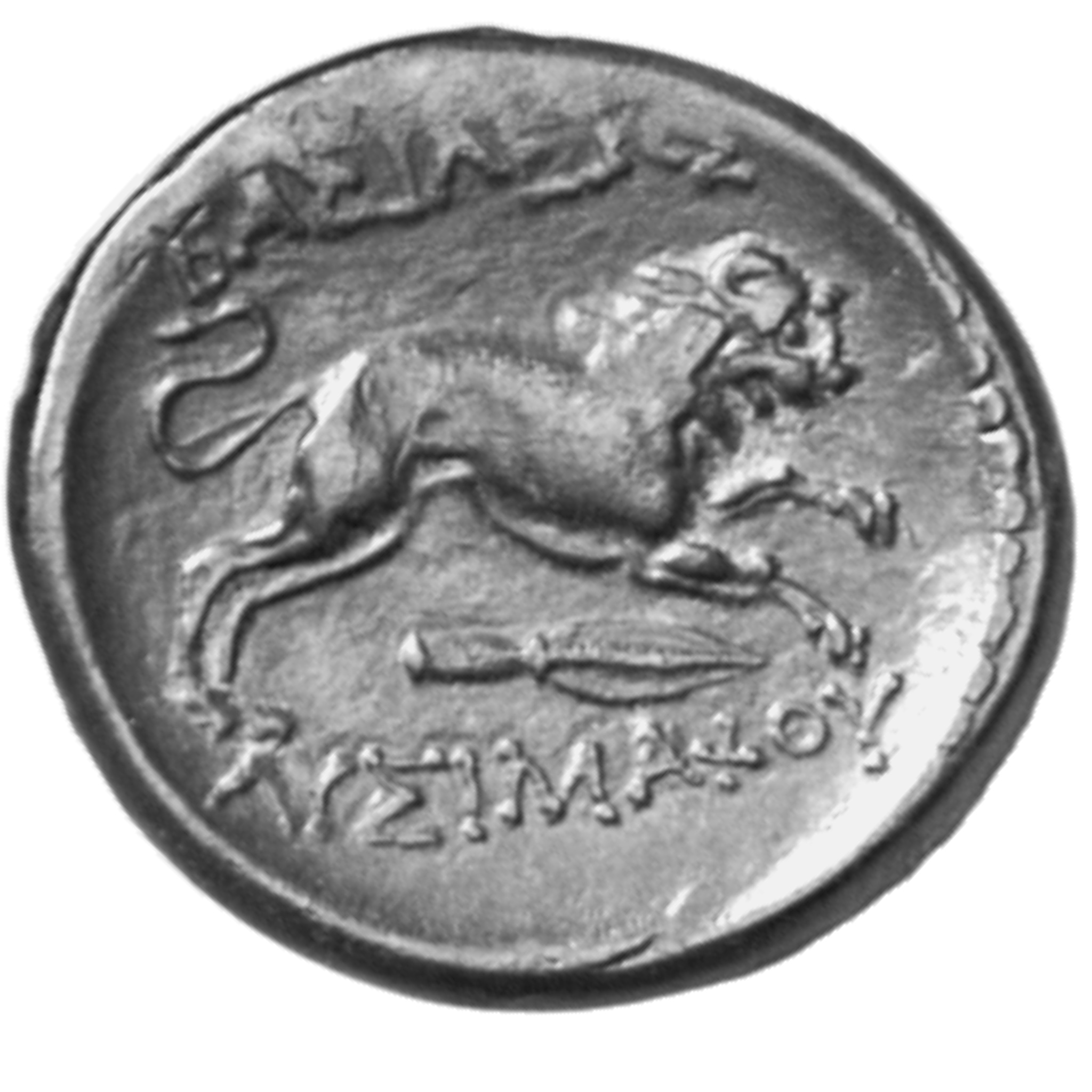 CN Type 12885, реверс, cn-coins