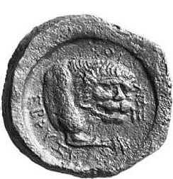 CN Type cn.hebryzelmis_odrysian_thrace.1_ed.2, реверс, cn-coins