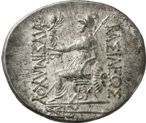 реверс CN Type cn.byzantium.1_ed.215
