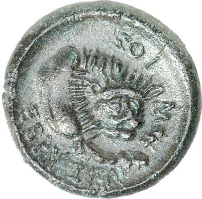 CN Type cn.hebryzelmis_odrysian_thrace.1_ed.2, реверс, cn-coins