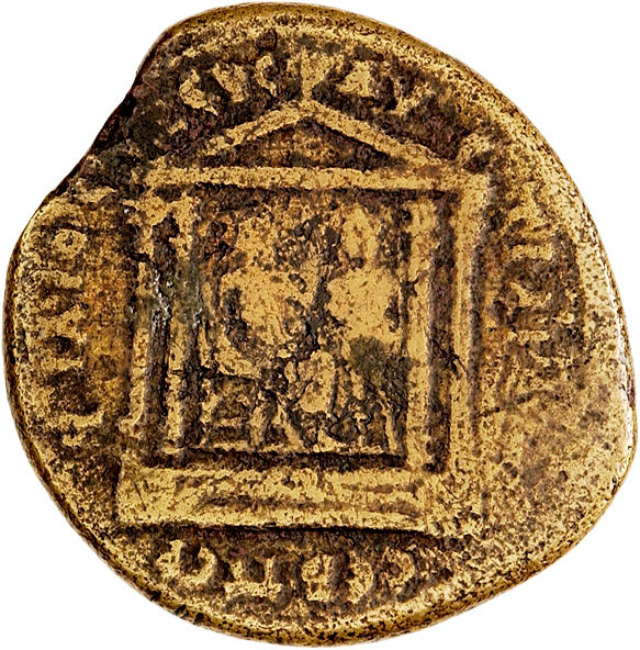 CN Type 4692, реверс, cn-coins