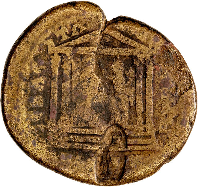 CN Type 4692, реверс, cn-coins