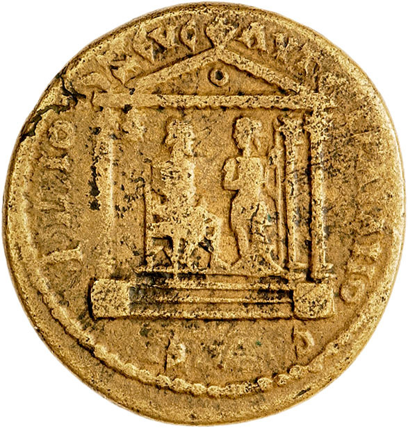 CN Type 4692, реверс, cn-coins