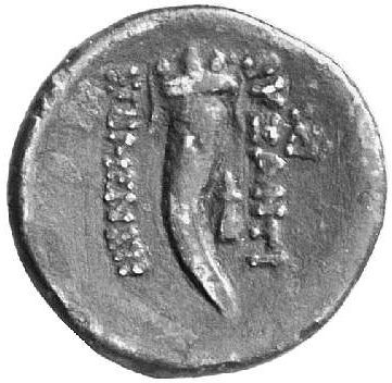 CN Type cn.byzantium.1_ed.79, реверс, cn-coins