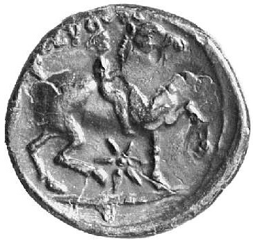 CN Type cn.seuthes_iii_odrysian_thrace.1_ed.3, реверс, cn-coins