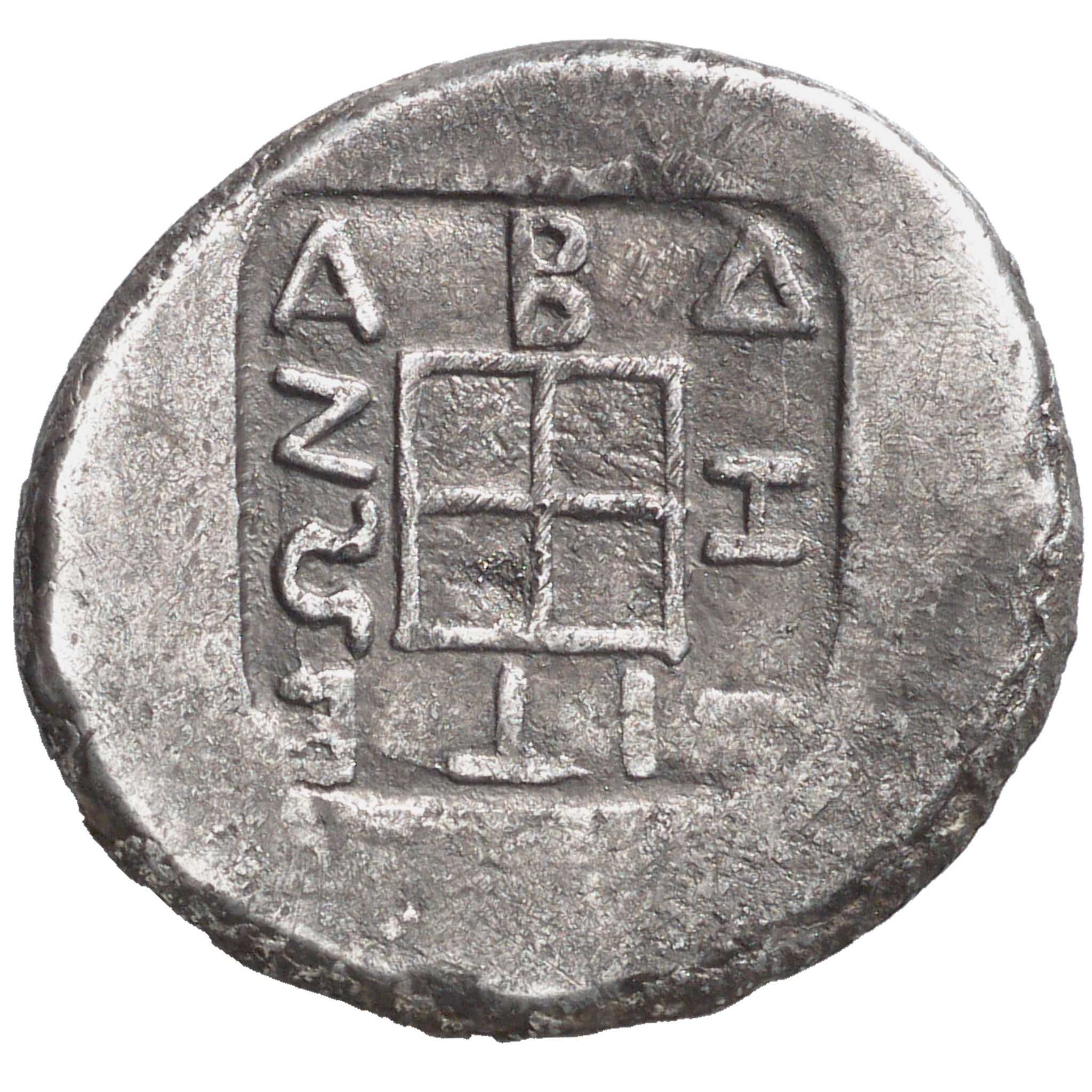 CN Type cn.abdera_thrace.1_ed.93, реверс, cn-coins