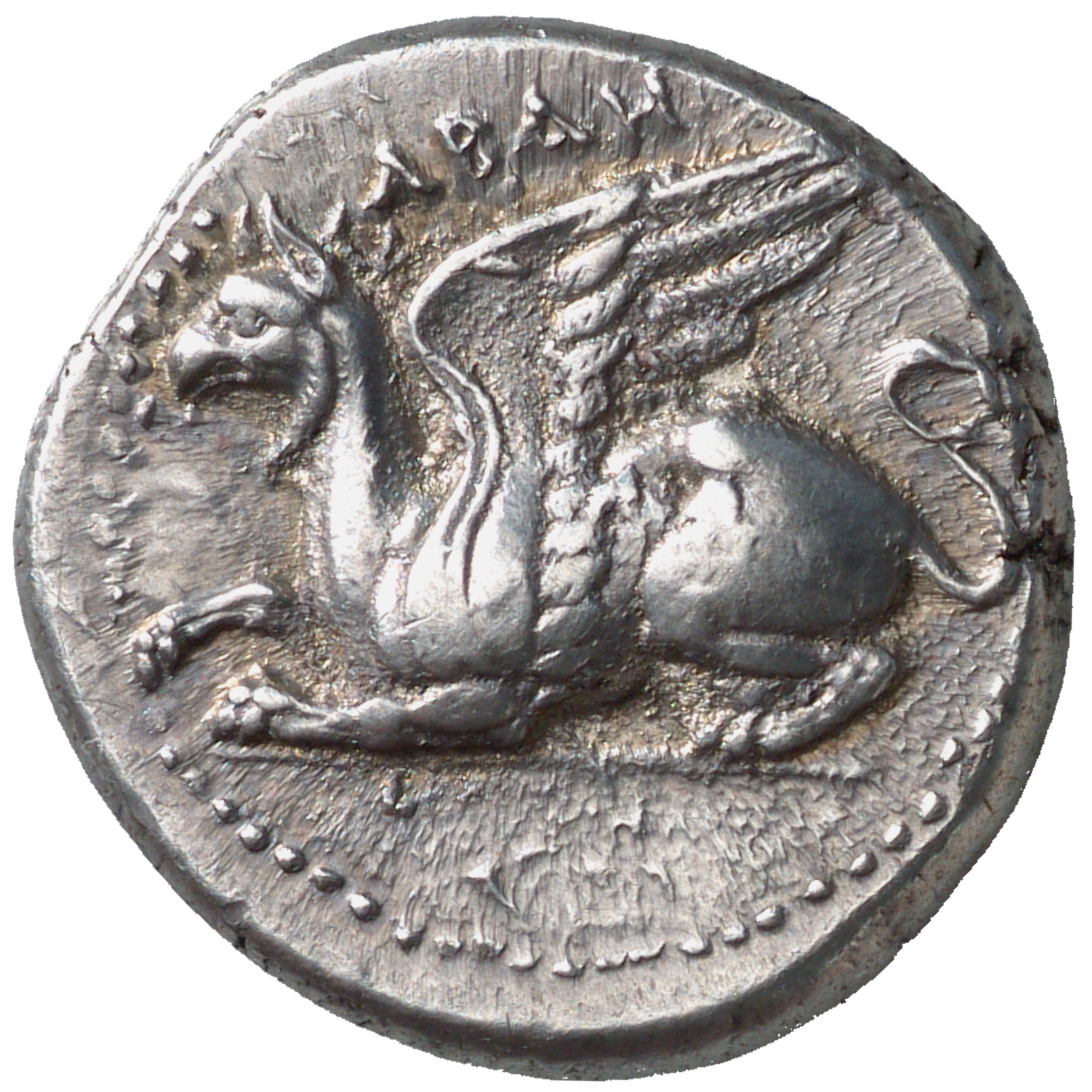 CN Type cn.abdera_thrace.1_ed.193, аверс, cn-coins