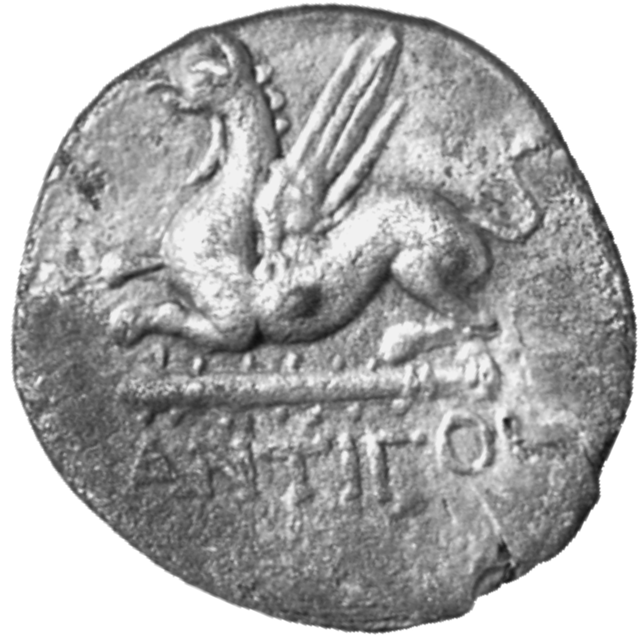 CN Type cn.abdera_thrace.1_ed.270, аверс, cn-coins
