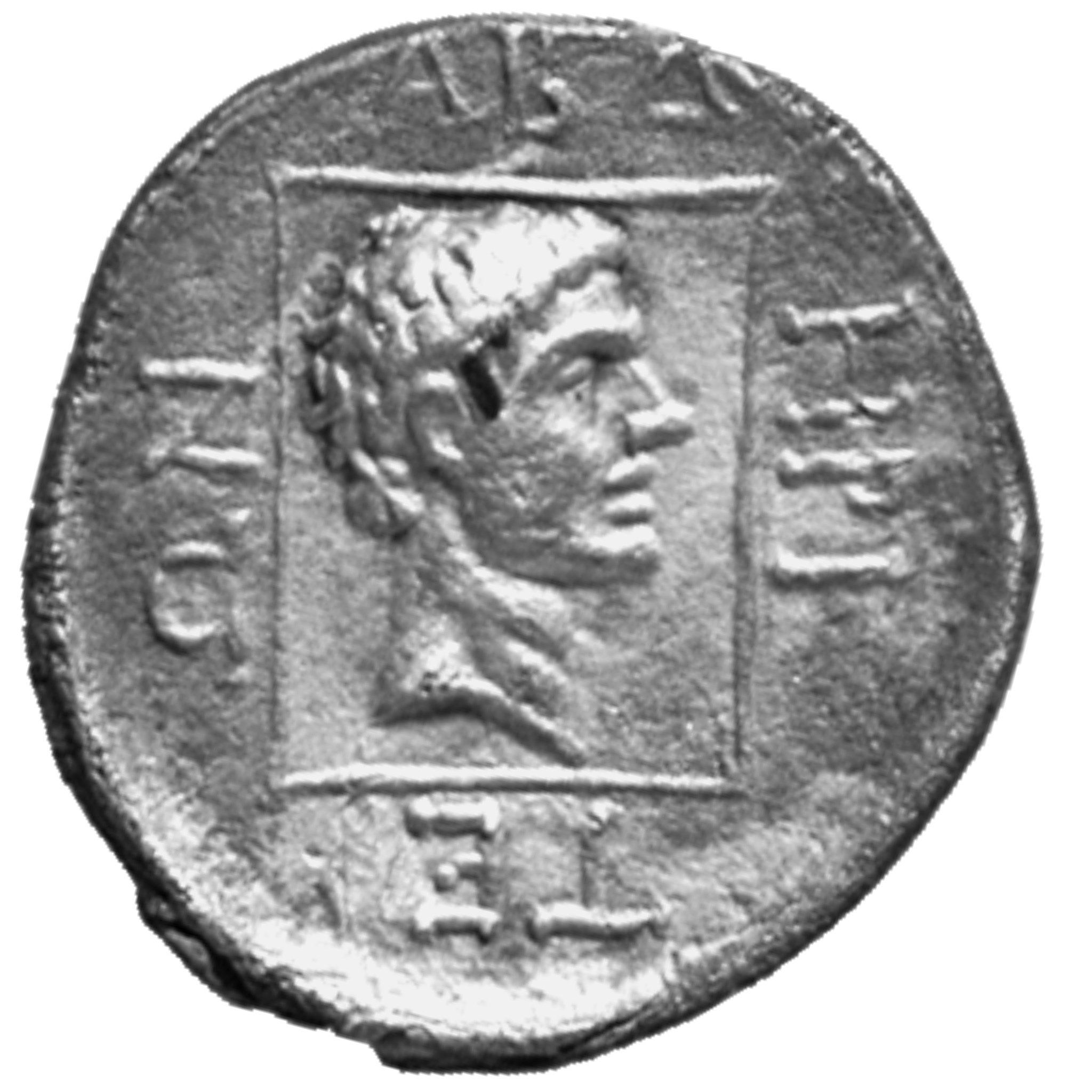 CN Type cn.abdera_thrace.1_ed.270, реверс, cn-coins