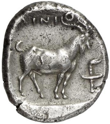 CN Type cn.aenus.1_ed.76, реверс, cn-coins