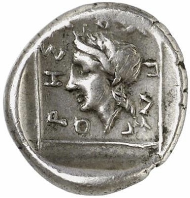 CN Type cn.abdera_thrace.1_ed.201, реверс, cn-coins