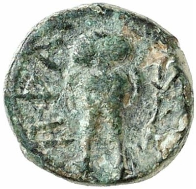 CN Type cn.hephaestia.1_ed.13, реверс, cn-coins