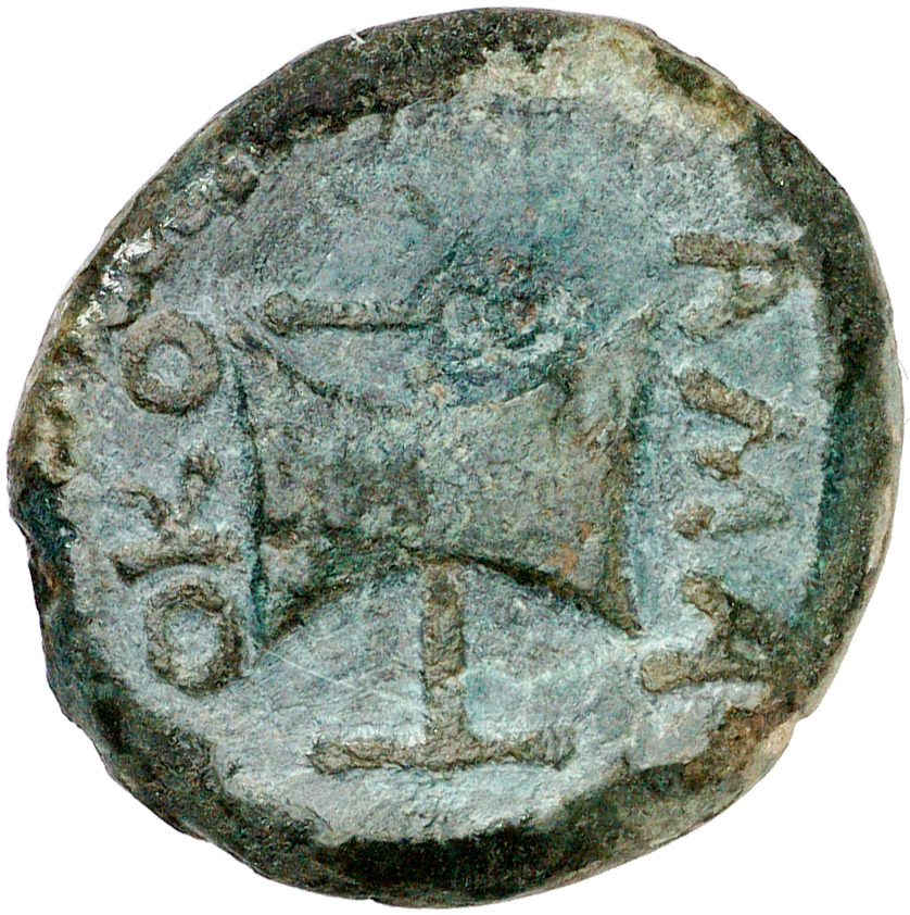 аверс CN Type cn.amadocus_ii.1_ed.4