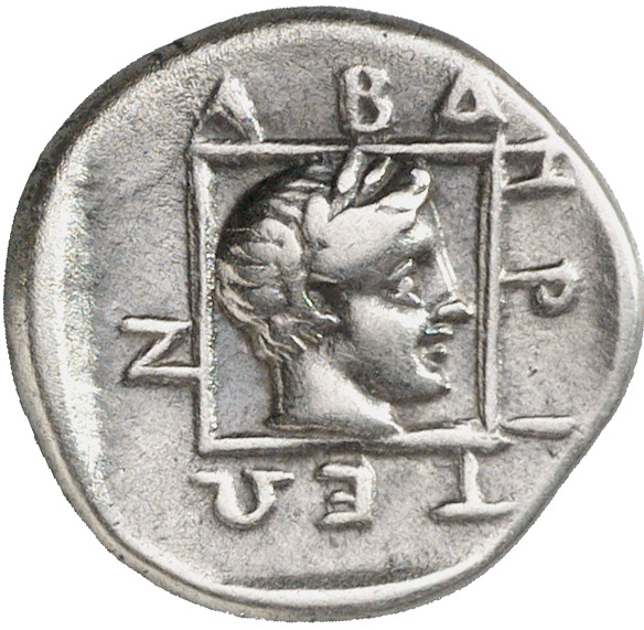CN Type cn.abdera_thrace.1_ed.209, реверс, cn-coins