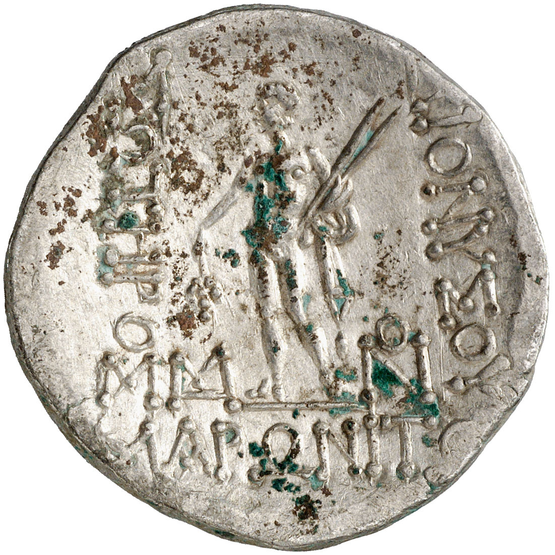 reverse CN Type cn.maroneia.1_ed.267