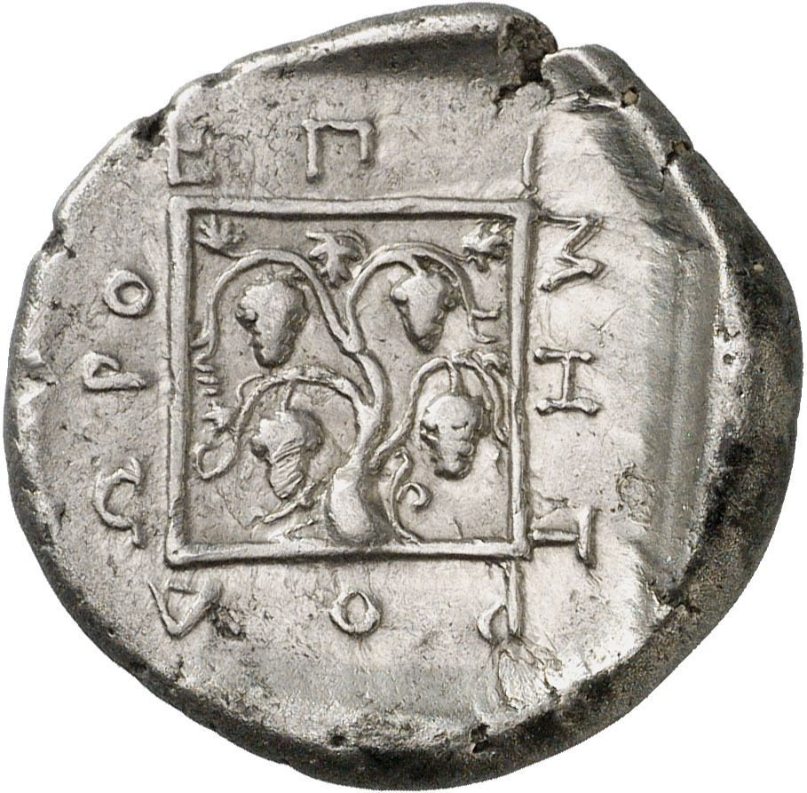CN Type cn.maroneia.1_ed.151, реверс, cn-coins