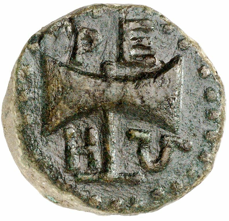 CN Type cn.teres_iii_odrysian_thrace.1_ed.6, аверс, cn-coins