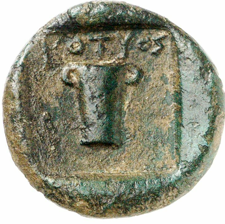 CN Type cn.cotys_i_odrysian_thrace.1_ed.7, реверс, cn-coins